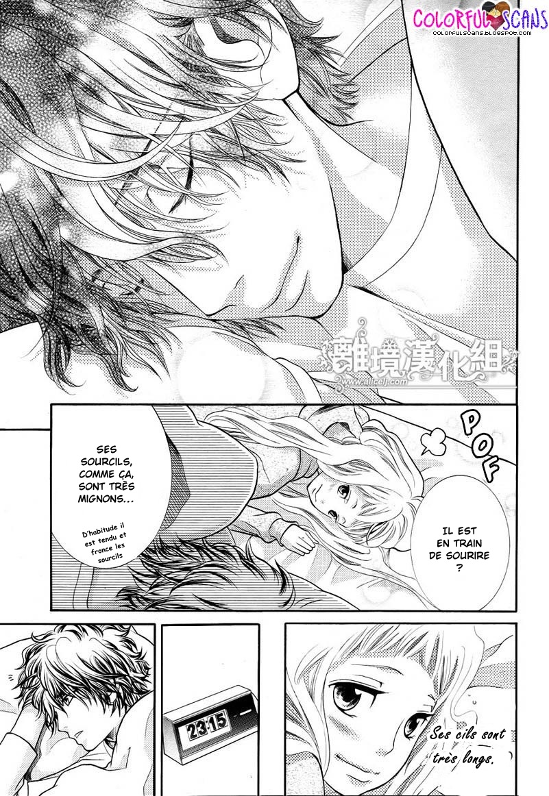 img Kyo no Kira-kun 23